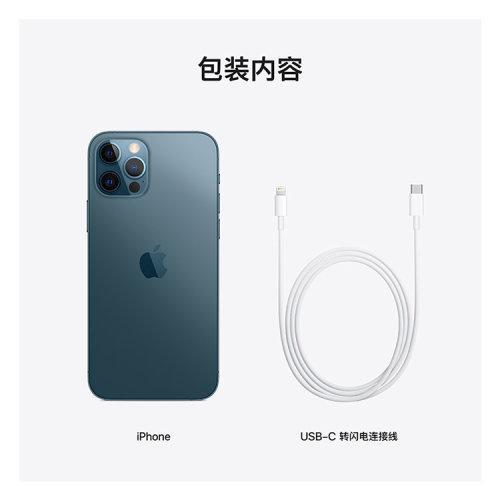 Apple iPhone 12 Pro  支持移动联通电信5G 双卡双待手机 商品图9