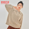 韩都衣舍2021春季新款宽松显瘦复古POLO领长袖毛衣女CQ9769僥 商品缩略图0
