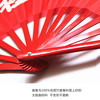 太极扇 沈广隆太极扇 竹骨绸缎1尺2太极扇功夫扇武术表演扇 商品缩略图4