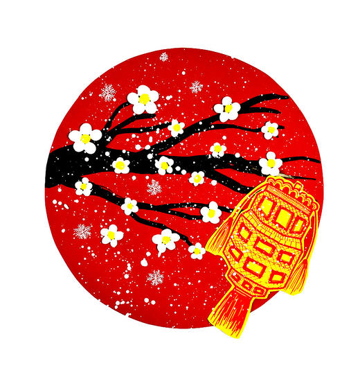 《墙角数枝梅，凌寒独自开》梅花冬天/冬季/新年【自动发货：下单后，点击手机短信中收到的链接，即可获取文件下载的链接；如有任何问题，可添加客服微信hm33268获得帮助】 商品图0