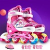 【溜冰鞋】*儿童溜冰鞋全套装佰博溜冰鞋 可调节旱冰鞋全闪光PU直排轮滑鞋 商品缩略图1