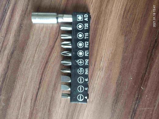 【货号02119】锂电螺丝刀批头套装电钻配件锂电钻配件接杆批头 商品图2