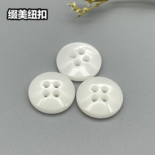 S4468(整包购买) 商品图1