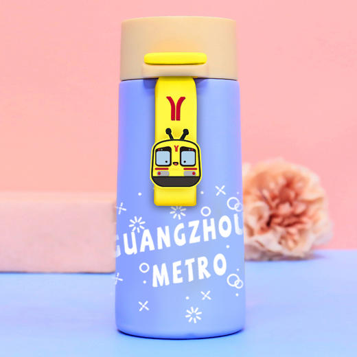广州地铁随身保温杯180ml（四色） 商品图5