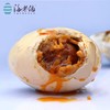 【海老伯海鸭蛋】蛋白q弹，蛋黄起沙，营养美味，口齿留香！ 商品缩略图0