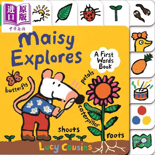 【中商原版】Maisy's Explores: A First Words Book US 小鼠波波异形书科学单词书美版 低幼亲子启蒙绘本 纸板书 英文原版 1-3岁 商品图0