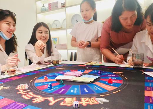 财赋有约第22期 | 财富自由 商品图0