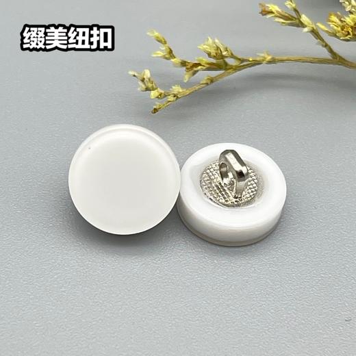 S5030高脚珠光平面(整包购买) 商品图1