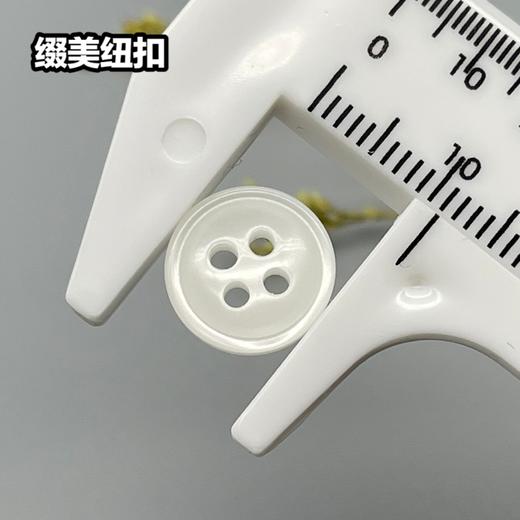 S4469(整包购买) 商品图9