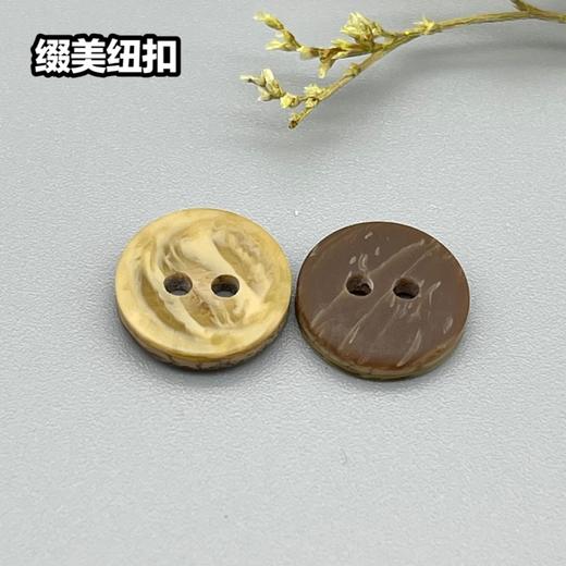 S3350(整包购买) 商品图0