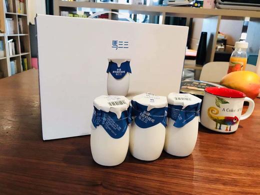 新疆马三三酸奶·小白罐原味酸奶·零蔗糖酸奶·树莓酸奶·西梅酸奶·四种口味混搭装·全国包邮· 商品图2