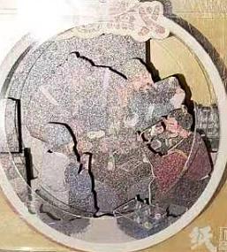 圆圆冰箱贴 商品图2