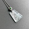 玻璃种雪花棉翡翠山水牌 商品缩略图3