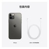Apple iPhone 12 Pro  支持移动联通电信5G 双卡双待手机 商品缩略图14