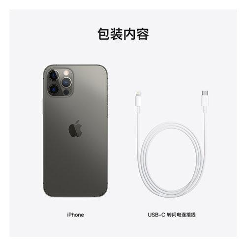 Apple iPhone 12 Pro  支持移动联通电信5G 双卡双待手机 商品图14