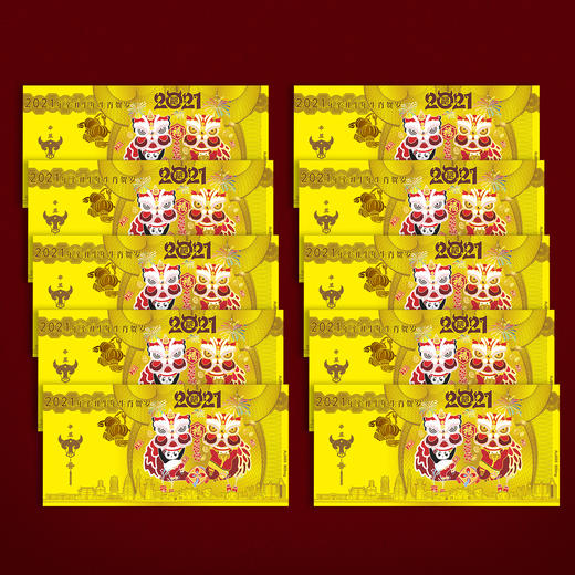 2021牛年生肖贺岁金钞 商品图4