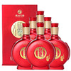 【推荐】茅台集团 习酒 窖藏1998（红盒） 53度 500ml*6瓶 整箱装白酒 酱香型 商品缩略图3