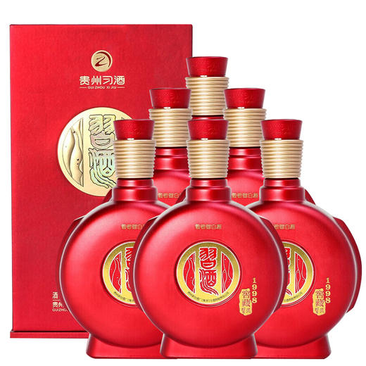 【推荐】茅台集团 习酒 窖藏1998（红盒） 53度 500ml*6瓶 整箱装白酒 酱香型 商品图3
