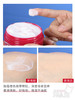 资生堂尿素护手霜不油腻100g 商品缩略图3