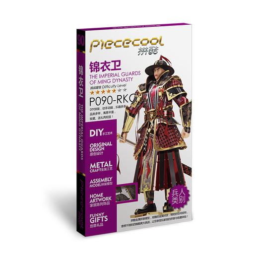拼酷 锦衣卫 P090-RKG 商品图2