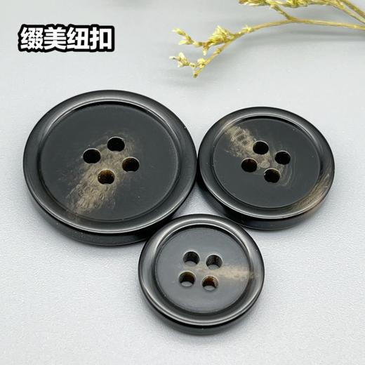 S2533(整包购买) 商品图3