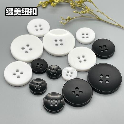 S1405(整包购买) 商品图0