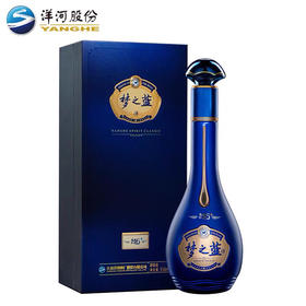 2018年·52度洋河梦之蓝M6 500ML 500ML