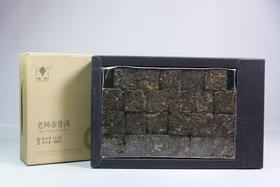 域邦老树春普洱（普洱茶生茶）