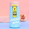 广州地铁随身保温杯180ml（四色） 商品缩略图4