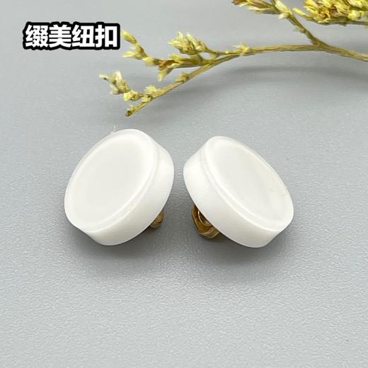 S5030高脚珠光平面(整包购买) 商品图2