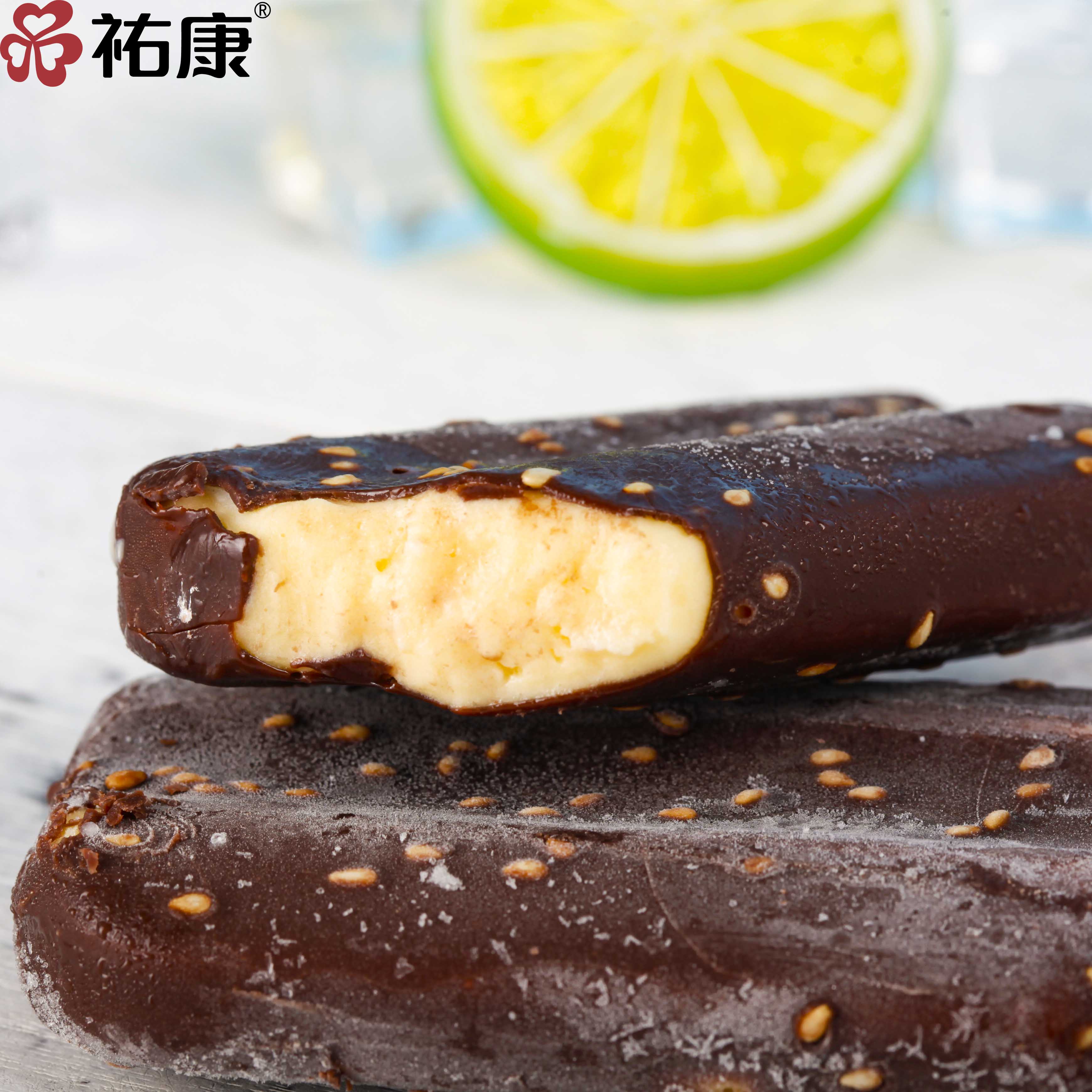 【包邮套餐】祐康脆皮乐雪糕60g*40支