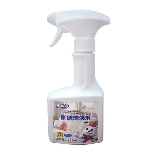 兔之力除螨清洁剂250ml 商品图2