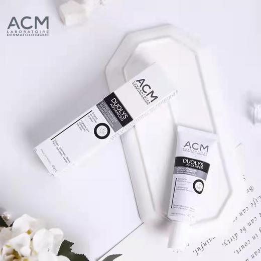 ACM亮肤精华霜40ml 商品图3