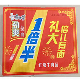 【42元/箱】康师傅劲爽1倍半红烧牛肉面142g（1箱25袋）010138401