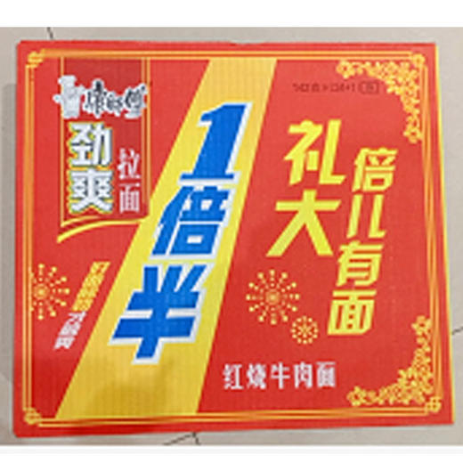 【42元/箱】康师傅劲爽1倍半红烧牛肉面142g（1箱25袋）010138401 商品图0