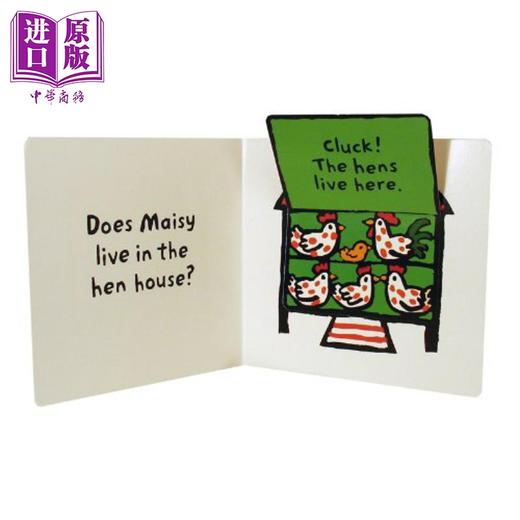 【中商原版】Where Does Maisy Live 小鼠波波住在哪儿 低幼亲子启蒙故事绘本 纸板书 英文原版 2-5岁 商品图1