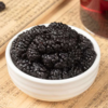 头茬黑桑葚干、颗颗精选、粒大饱满 商品缩略图1