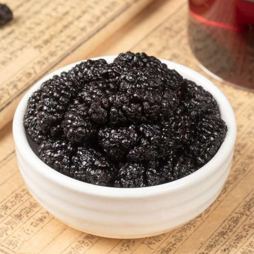 头茬黑桑葚干、颗颗精选、粒大饱满 商品图1
