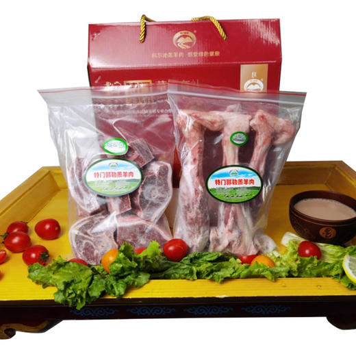 【海淀双创】特门郭勒有机羊肉 2斤手把肉+2斤小腿    内蒙古冷链直发 商品图0