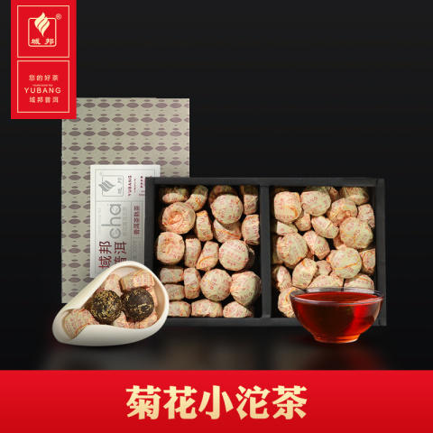 域邦菊花普洱沱茶（熟茶） 商品图0