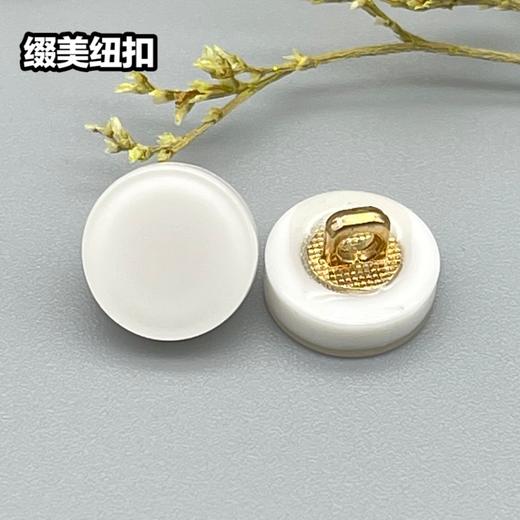 S5030高脚珠光平面(整包购买) 商品图0
