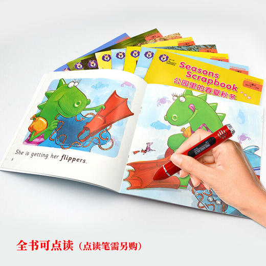 大猫英语分级阅读一级2 Big Cat(适合小学一、二年级） 商品图3