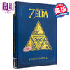 【中商原版】塞尔达传说大百科 英文原版 Zelda Encyclopedia 游戏设定集 商品缩略图0