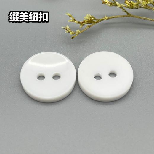 S1405(整包购买) 商品图1