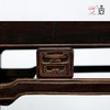 中式长方桌 供台 香案财神桌 复古佛台 家用贡桌 实木供奉桌 商品缩略图3