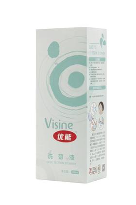 优能洗眼液250ml，（十瓶送一瓶送一瓶500ml矢车菊试用装）