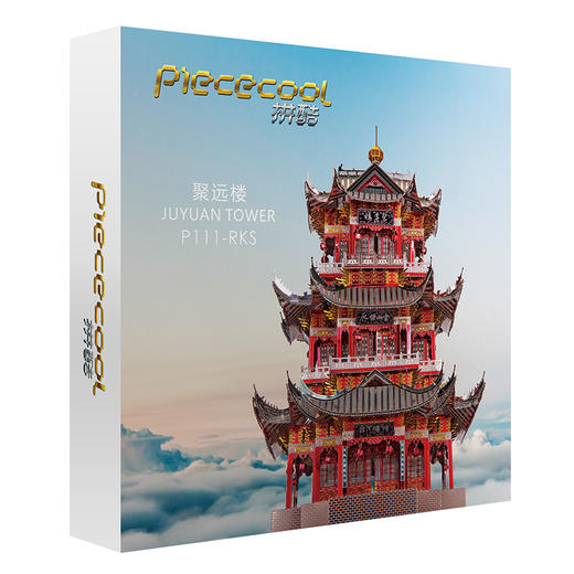 拼酷 聚远楼 P111-RKS 商品图3