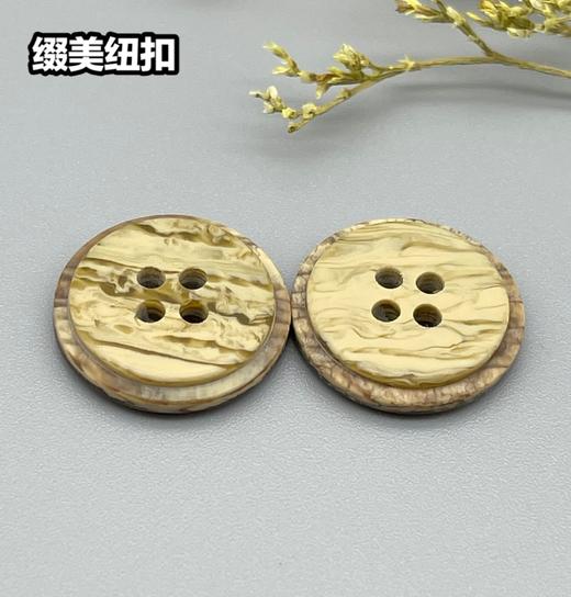 S3348(整包购买) 商品图0