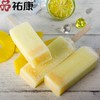【包邮套餐】祐康果真多菠萝果粒雪糕70g*40支 商品缩略图1