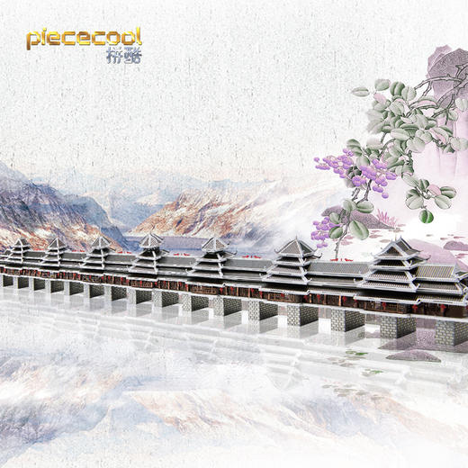 拼酷 风雨桥 P154-KS 商品图3